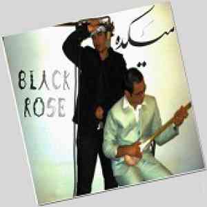 دانلود آهنگ بی تو هرگز گروه Black Rose