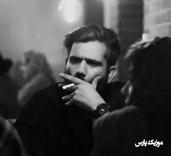 دانلود آهنگ منو حفظم کن مثه شعر حافظ ریمیکس غمگین و بیس دار و اصلی از علی سورنا