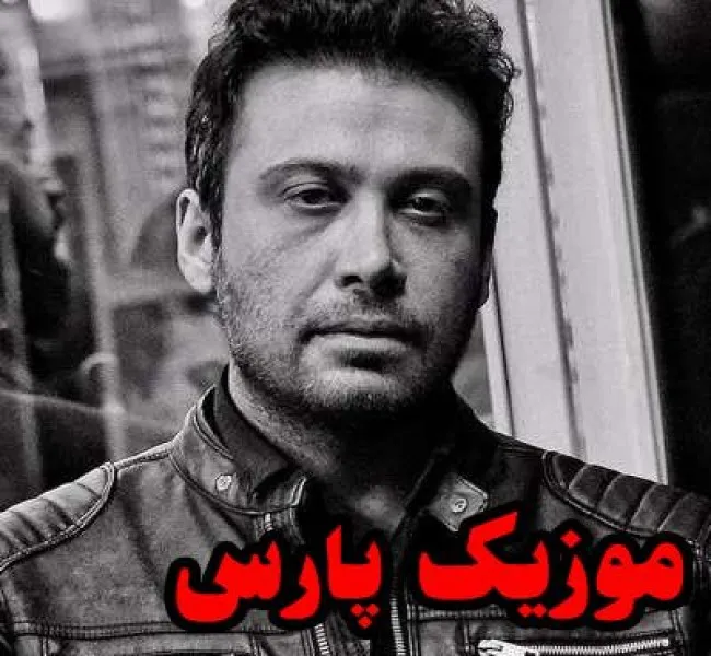 دانلود آهنگ دلم میخواست از این لحظه های بی وزنی از محسن چاوشی