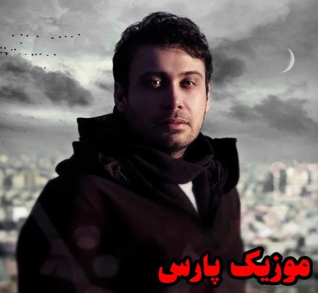 دانلود آهنگ نه بهشتی نه جهنم که خودت را دارم (هوش مصنوعی) از محسن چاوشی