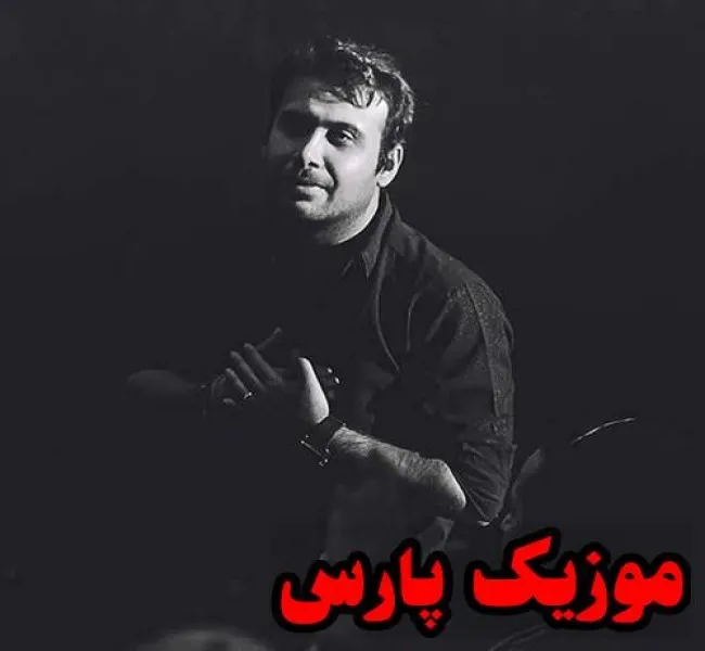 دانلود آهنگ تو خدای منی و خانه ی تو پندارم (هوش مصنوعی) از محسن چاوشی