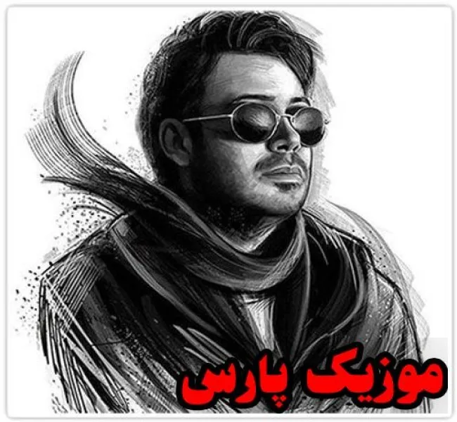 دانلود آهنگ تو هوایت چه غمی بر دل من زد که هنوز (هوش مصنوعی) از محسن چاوشی